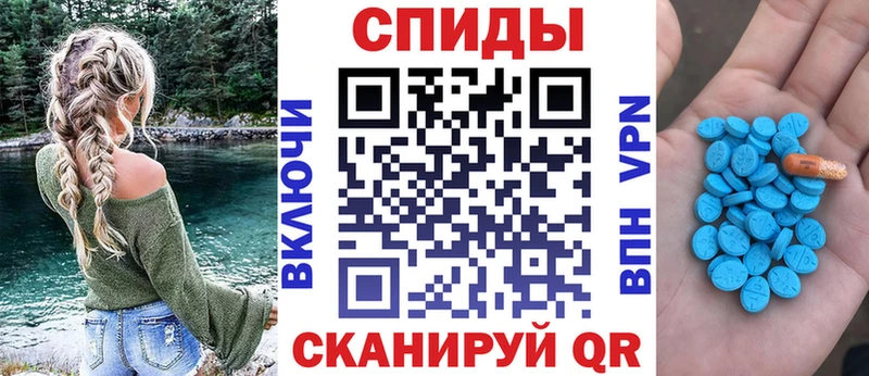 Купить закладки Пыть-Ях Амфетамин VHQ
