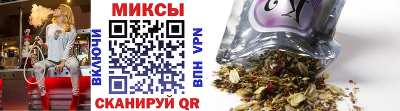 Купить  Пыть-Ях  БУТИРАТ оксана 