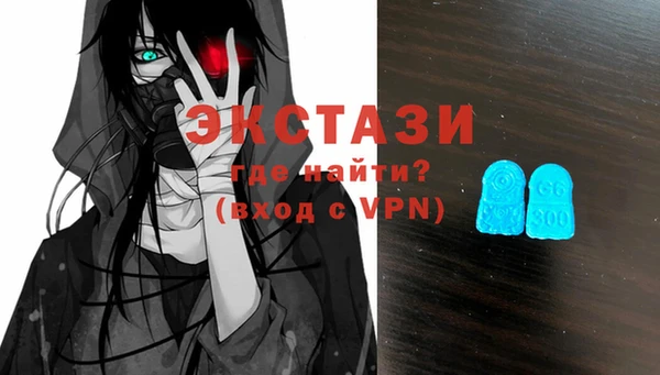 прущие крисы Заволжье