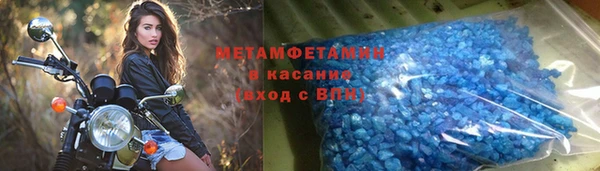 эйфоретик Елабуга