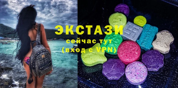 a pvp Заволжск