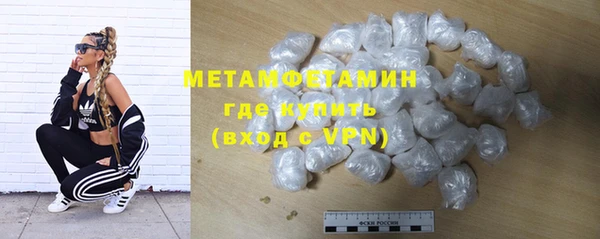 a pvp Заволжск