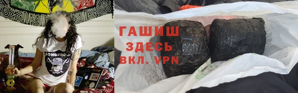 a pvp Заволжск