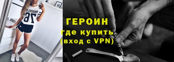 хмурый Елизово