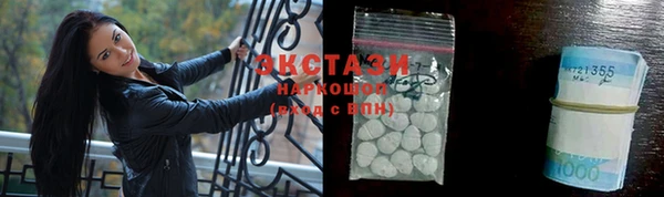 a pvp Заволжск