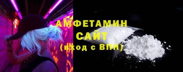 a pvp Заволжск