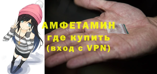 a pvp Заволжск