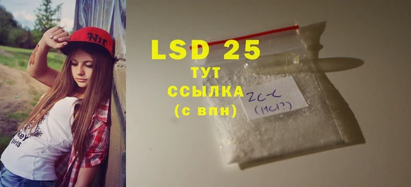a pvp Заволжск