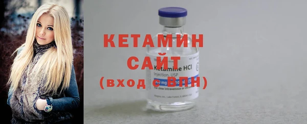 трава Заводоуковск