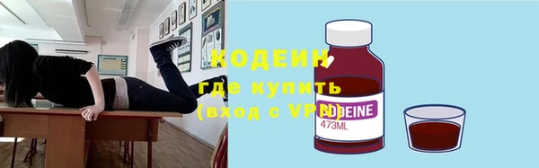 a pvp Заволжск