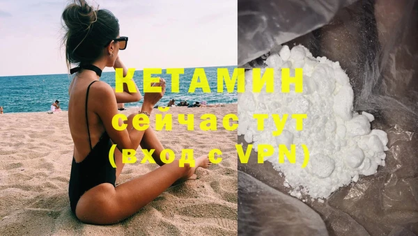 a pvp Заволжск