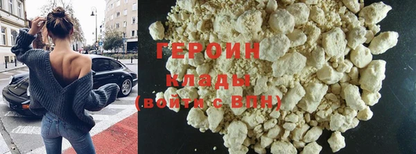 прущие крисы Заволжье