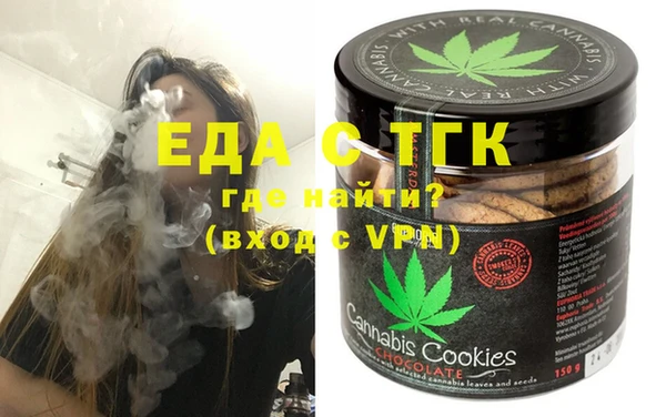 прущие крисы Заволжье
