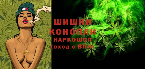 прущие крисы Заволжье