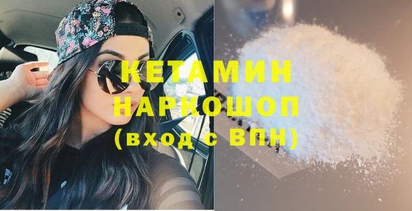 прущие крисы Заволжье