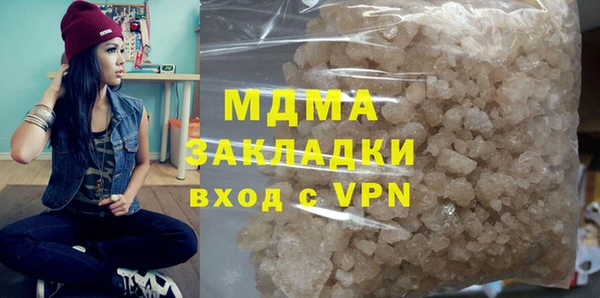 a pvp Заволжск