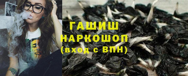 прущие крисы Заволжье