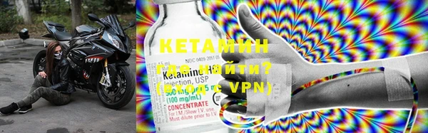 прущие крисы Заволжье