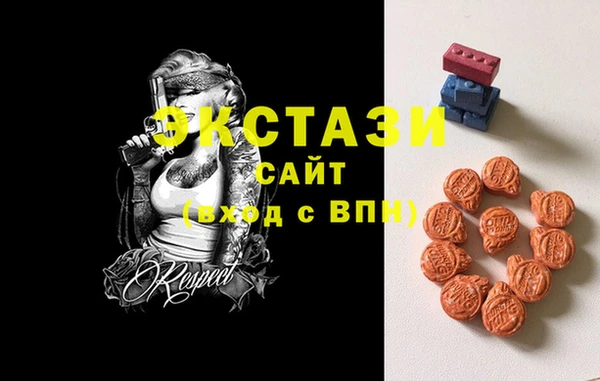 a pvp Заволжск