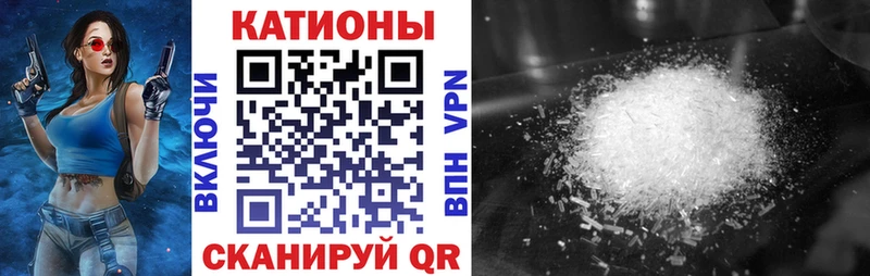 Купить закладки  Пыть-Ях  Меф VHQ 