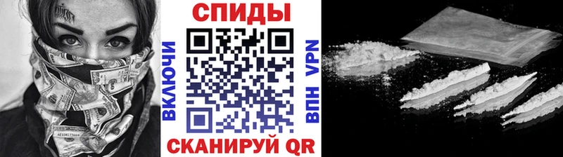 Первитин Methamphetamine  Купить  Пыть-Ях 