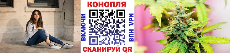Купить закладки Пыть-Ях Конопля Amnesia